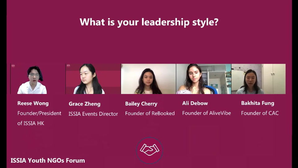 #5 Leadership Style